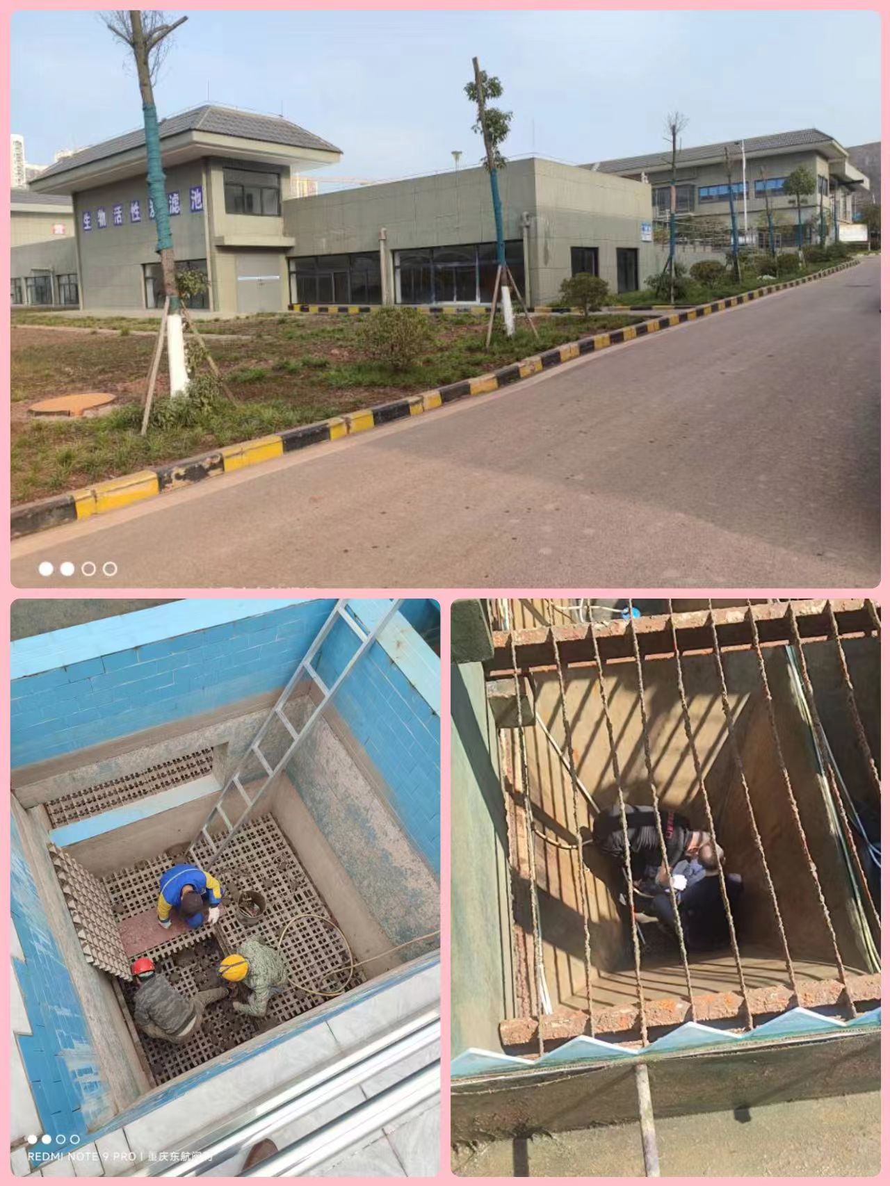 為用戶(hù)提供閥門(mén)年度檢修服務(wù)